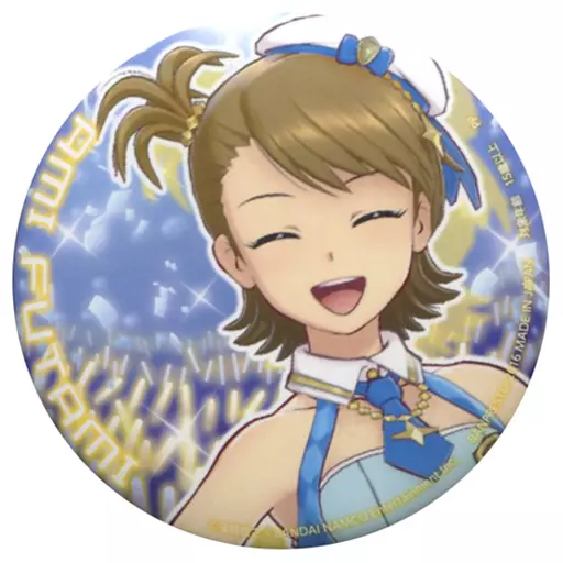 双海亜美 缶バッジ 「アイドルマスター プラチナスターズ」