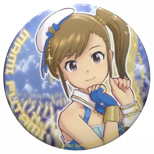 双海真美 缶バッジ 「アイドルマスター プラチナスターズ」