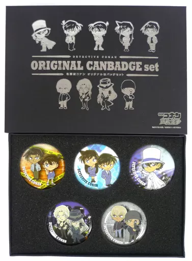 駿河屋 -<中古>[単品] オリジナル缶バッジセット(5個組) 「名探偵