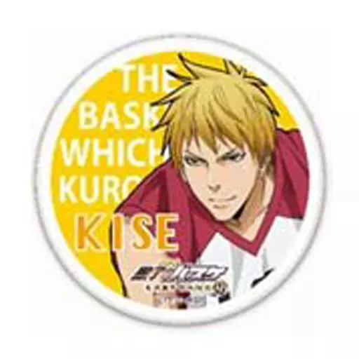 駿河屋 - 【買取】黄瀬涼太 「スタンドCANバッジ 劇場版 黒子のバスケ