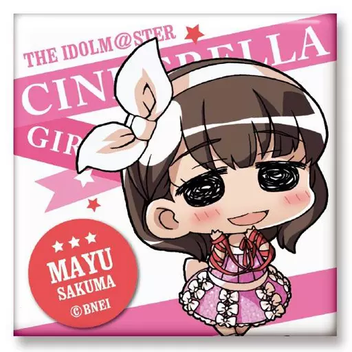 佐久間まゆ 「アイドルマスター シンデレラガールズ ミニッチュ トレーディングスクエア缶バッジコレクションA」