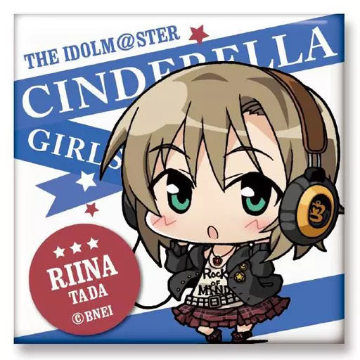 多田李衣菜 「アイドルマスター シンデレラガールズ ミニッチュ トレーディングスクエア缶バッジコレクションB」