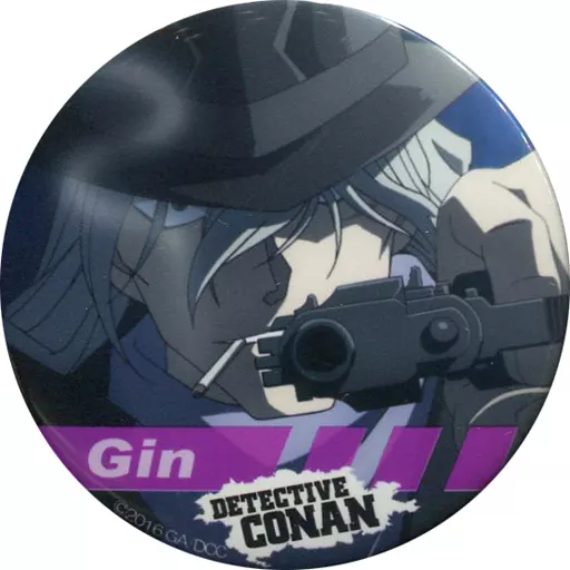名探偵コナン 純黒の悪夢 ジン 缶バッジ 楽天市場】【ジン】名探偵コナン プロフィール缶バッジ : REALiZE