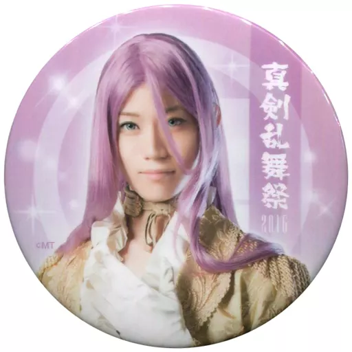 ミュージカル刀剣乱舞 真剣乱舞祭 2022蜂須賀虎徹 高橋健介缶バッジ 16個 original