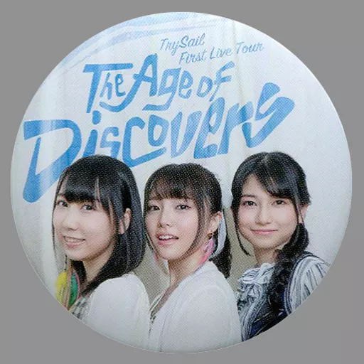駿河屋 - 【買取】TrySail(胸上) 缶バッジ 「TrySail First Live Tour