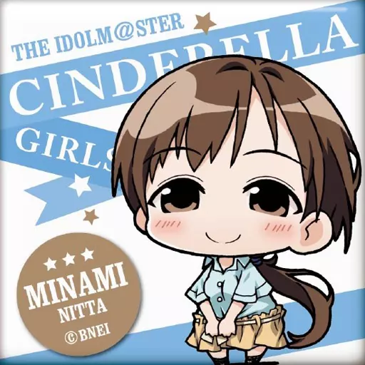 新田美波 「ミニッチュ アイドルマスター シンデレラガールズ トレーディングスクエア缶バッジコレクション C」