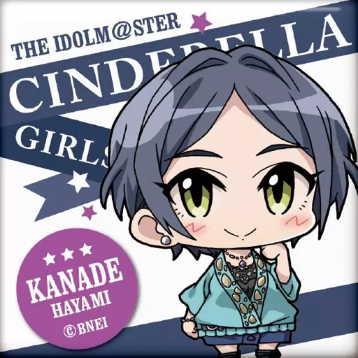 速水奏 「ミニッチュ アイドルマスター シンデレラガールズ トレーディングスクエア缶バッジコレクション C」