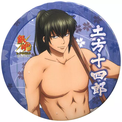 銀魂　缶バッジ　浪士組　土方　Jワールド　非売品　土方十四郎　トッシー 銀魂 大銀魂展 コレクション缶バッジ 原作絵 トッシー 土方十四