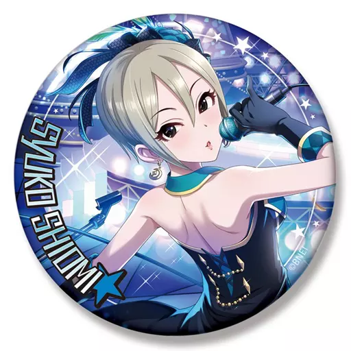 塩見周子(LiPPSver.) ビッグ缶バッジ 「アイドルマスター シンデレラガールズ」