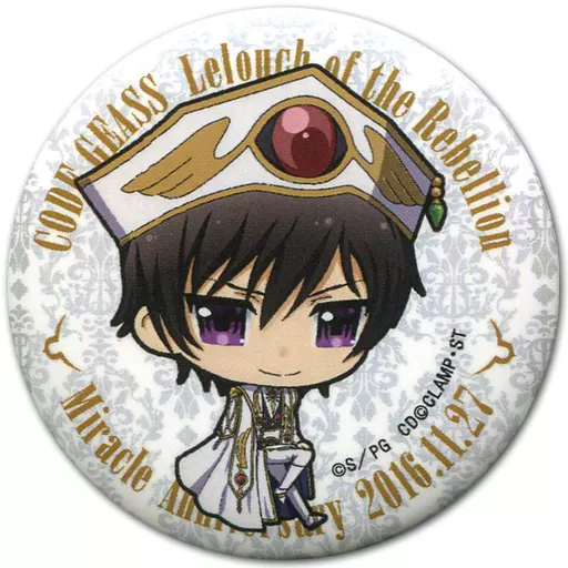 ルルーシュ・ヴィ・ブリタニア 名台詞 缶バッジ ルルーシュ・ヴィ・ブリタニア 名台詞 缶バッジ - メルカリ