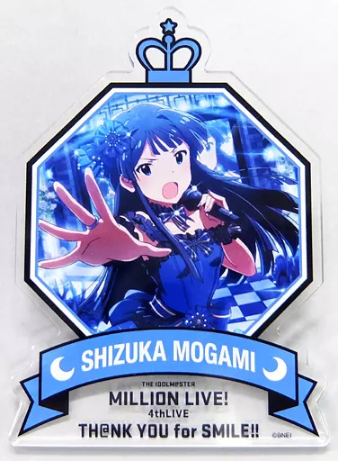 2.最上静香 公式プロデュースバッジ 「THE IDOLM＠STER MILLION LIVE! 4thLIVE TH＠NK YOU for SMILE!!」
