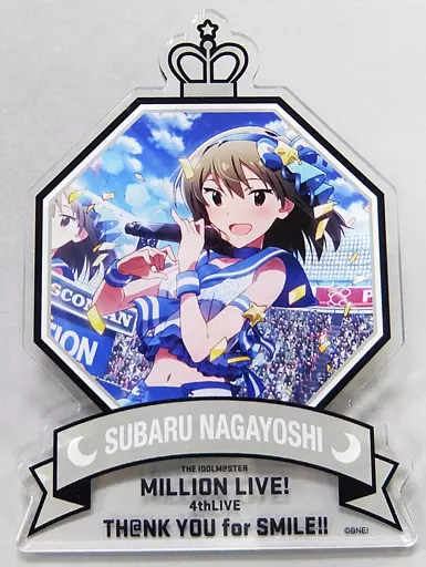 22.永吉昴 公式プロデュースバッジ 「THE IDOLM＠STER MILLION LIVE! 4thLIVE TH＠NK YOU for SMILE!!」