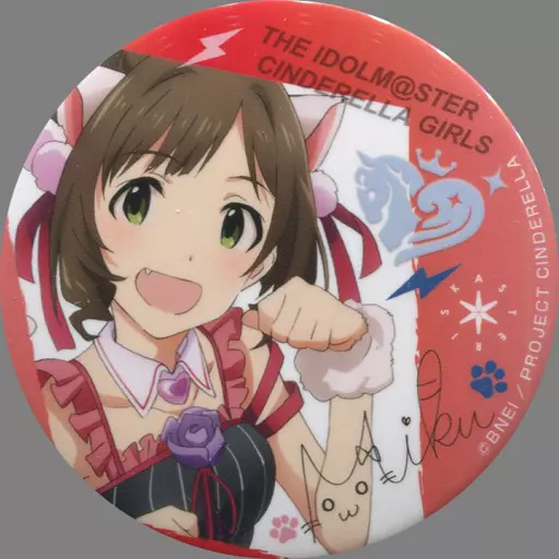 前川みく(*(Asterisk)) 「アイドルマスター シンデレラガールズ コラボカフェ in アニON STATION 缶バッジ」