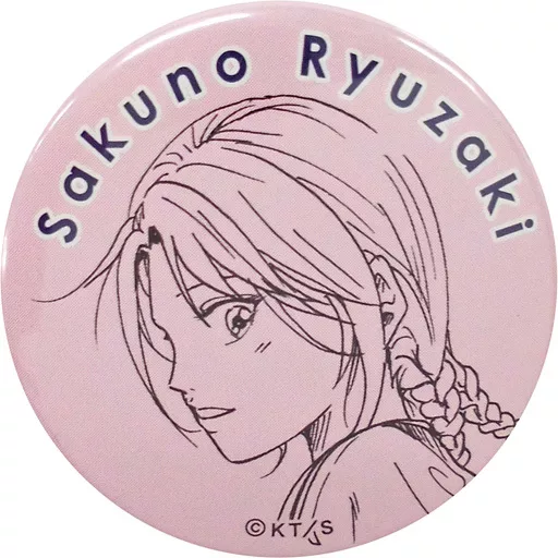 駿河屋 -<中古>竜崎桜乃 「新テニスの王子様 前人未踏!許斐剛200キャラ