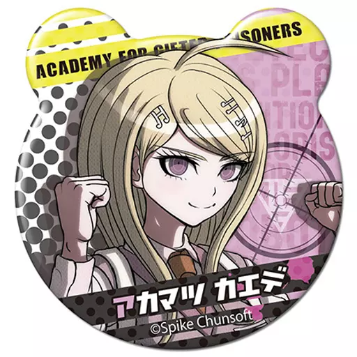ニューダンガンロンパV3 みんなのコロシアイ ぷくっとバッジコレクション 赤松楓 駿河屋 -<中古>赤松楓 「ニューダンガンロンパV3 みんなのコロシアイ新