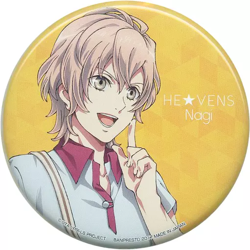 駿河屋 -<中古>帝ナギ HE☆VENS缶バッジ 「一番くじ うたの