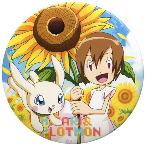 デジモン　八神ヒカリ　プロットモン　どデカ　缶バッジ 駿河屋 - 【買取】八神ヒカリ＆プロットモン 「デジモンアドベンチャー