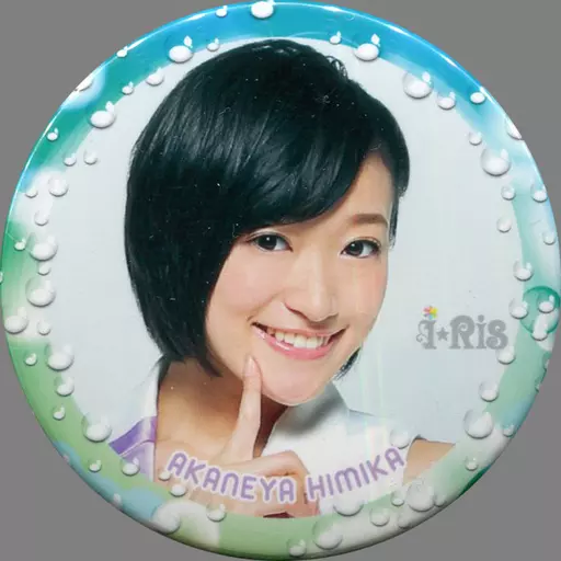 駿河屋 -<中古>茜屋日海夏(i☆Ris) トレーディング缶バッジ 「徒