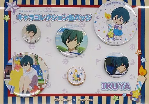 桐嶋郁弥 Birthday☆Surprise!キャラコレクション缶バッジ(6個セット) 「映画 ハイ☆スピード!-Free! Starting Days-」 京アニショップ限定