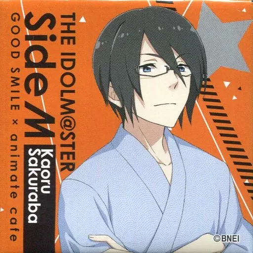 桜庭薫 「アイドルマスター SideM×GOOD SMILE×animatecafe トレーディングスクエア缶バッジ Aグループ」
