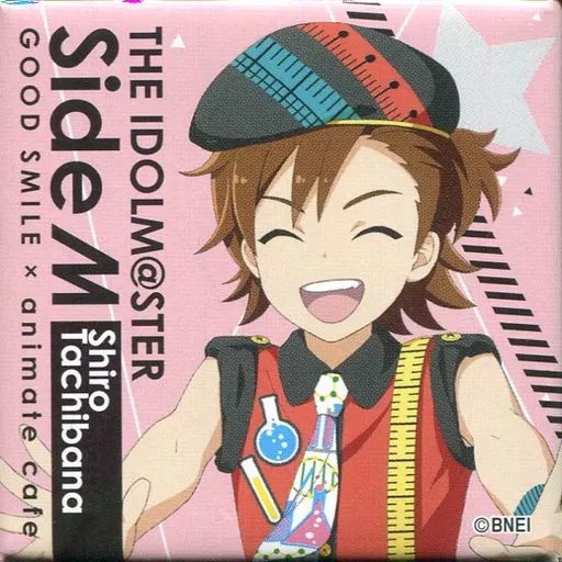 橘志狼 「アイドルマスター SideM×GOOD SMILE×animatecafe トレーディングスクエア缶バッジ Aグループ」