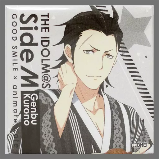 黒野玄武 「アイドルマスター SideM×GOOD SMILE×animatecafe トレーディングスクエア缶バッジ Bグループ」