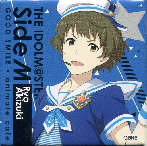 秋月涼 「アイドルマスター SideM×GOOD SMILE×animatecafe トレーディングスクエア缶バッジ Cグループ」