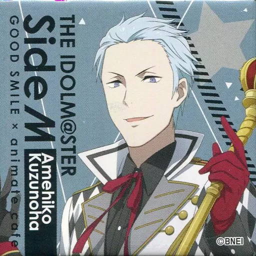葛之葉雨彦 「アイドルマスター SideM×GOOD SMILE×animatecafe トレーディングスクエア缶バッジ Cグループ」