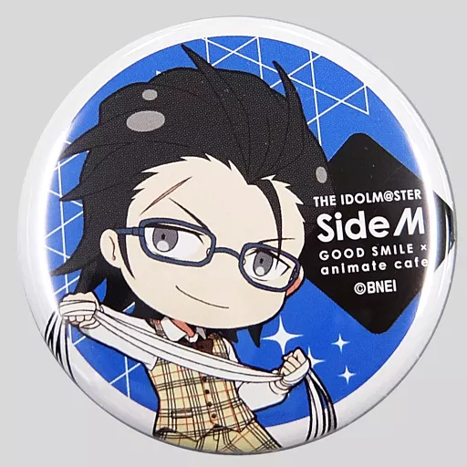 黒野玄武 「アイドルマスター SideM×GOOD SMILE×animatecafe トレーディング缶バッジ アニバーサリーver. Bグループ」