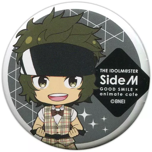 円城寺道流 「アイドルマスター SideM×GOOD SMILE×animatecafe トレーディング缶バッジ アニバーサリーver. Bグループ」
