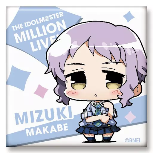 真壁瑞希 「ミニッチュ アイドルマスター ミリオンライブ! トレーディングスクエア缶バッジコレクション B」