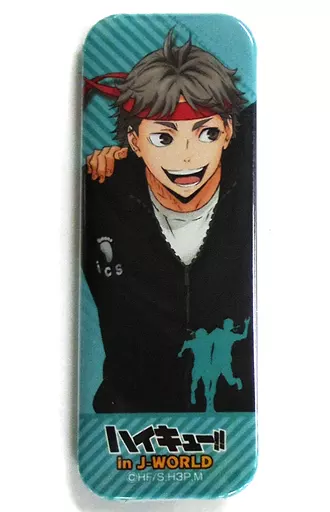 ハイキュー!! 菅原孝支　烏野体育祭 J World 缶バッジ 駿河屋 -<中古>菅原孝支 「ハイキュー!! 烏野体育祭 in J-WORLD TOKYO