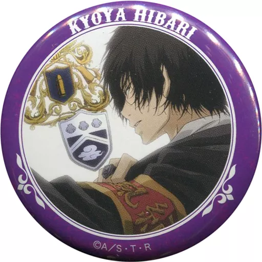 雲雀恭弥 カンバッジ 「家庭教師ヒットマンREBORN! -未来編- in J-WORLD TOKYO」 ミニゲーム 開匣!匣ガラポン D賞