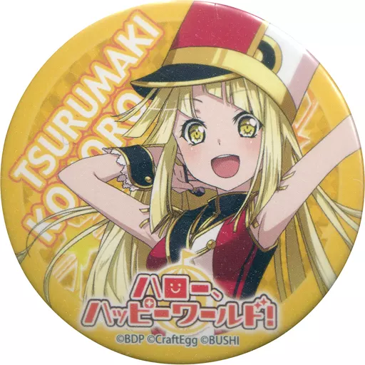 駿河屋 -<中古>弦巻こころ(ハロー、ハッピーワールド!) 「Bang Dream