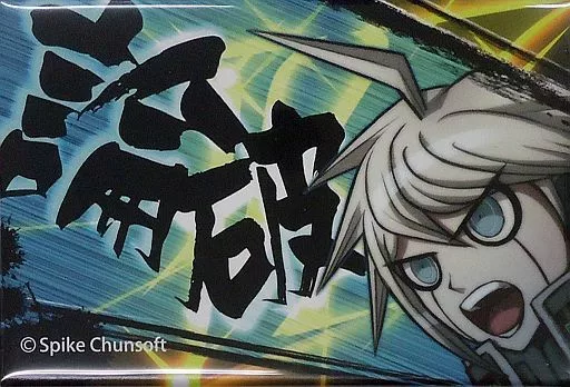 絶望缶バッジ　反論缶バッジ　キーボ ニューダンガンロンパV3 論破！反論！全論破！ スクエア缶バッジ