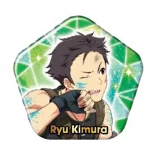 木村龍 「アイドルマスターSideM ジェムカットカンバッジ」