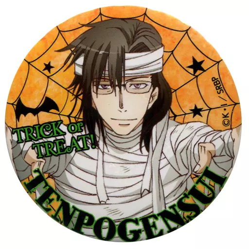 最遊記 天蓬元帥 トレーディング缶バッジ 天蓬元帥 缶バッジ 最遊記 - メルカリ