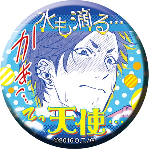 ヤリチン☆ビッチ部 感☆バッジ 第2弾　田村　缶バッジ 駿河屋 - 【買取】田村(天使) 「ヤリチン☆ビッチ部 感☆バッジ 第2弾