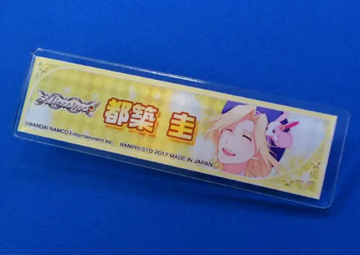 都築圭 「一番カフェ アイドルマスター SideM Shining Side アクリルバッジ」