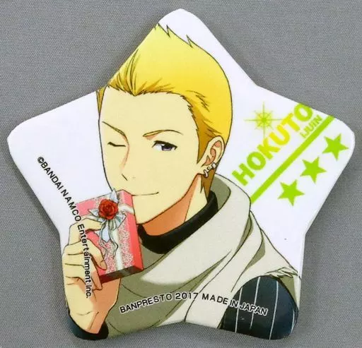 伊集院北斗 星型缶バッジ 「一番カフェ アイドルマスター SideM Brilliant Side」 ドリンク注文特典