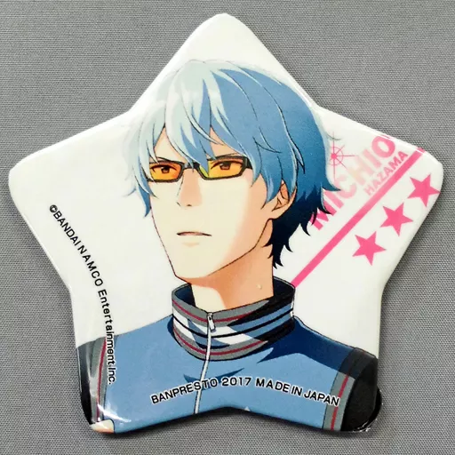 硲道夫 星型缶バッジ 「一番カフェ アイドルマスター SideM Brilliant Side」 ドリンク注文特典