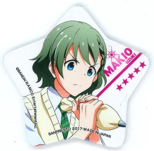 卯月巻緒 星型缶バッジ 「一番カフェ アイドルマスター SideM Brilliant Side」 ドリンク注文特典