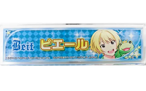 ピエール 「一番カフェ アイドルマスター SideM Brilliant Side アクリルバッジ」