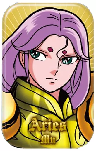 聖闘士星矢　まるかく缶バッジ　ムウ 駿河屋 -<中古>ムウ 「聖闘士星矢 まるかくカンバッジ」（バッジ・ピンズ）