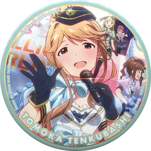 E.天空橋朋花 缶バッジvol.1 「アイドルマスター ミリオンライブ!」