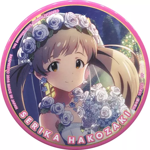 F.箱崎星梨花 缶バッジvol.1 「アイドルマスター ミリオンライブ!」