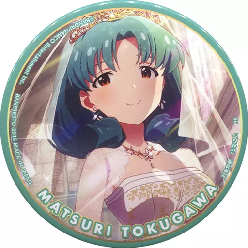 P.徳川まつり 缶バッジvol.1 「アイドルマスター ミリオンライブ!」