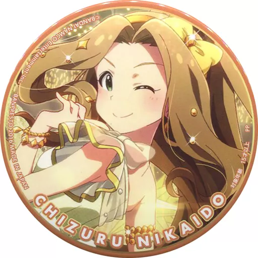 R.二階堂千鶴 缶バッジvol.1 「アイドルマスター ミリオンライブ!」