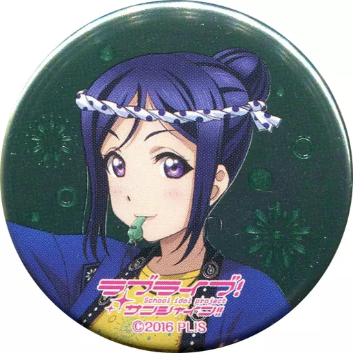 駿河屋 -<中古>松浦果南 「ラブライブ!サンシャイン!! Aqours