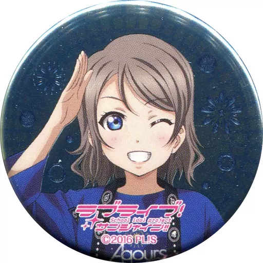 ラブライブフェス 会場限定 缶バッジ 渡辺曜 ラブライブ！サンシャイン!! 浦の星女学院購買部 BIRTHDAYプレゼント第